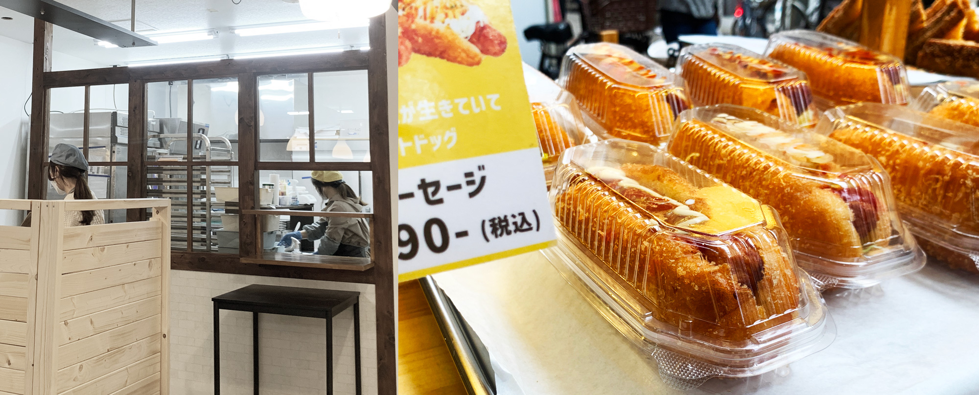 ソンカネのクァベギ・揚げサンドイッチは毎日丁寧にお店で手づくり。ソンカネ